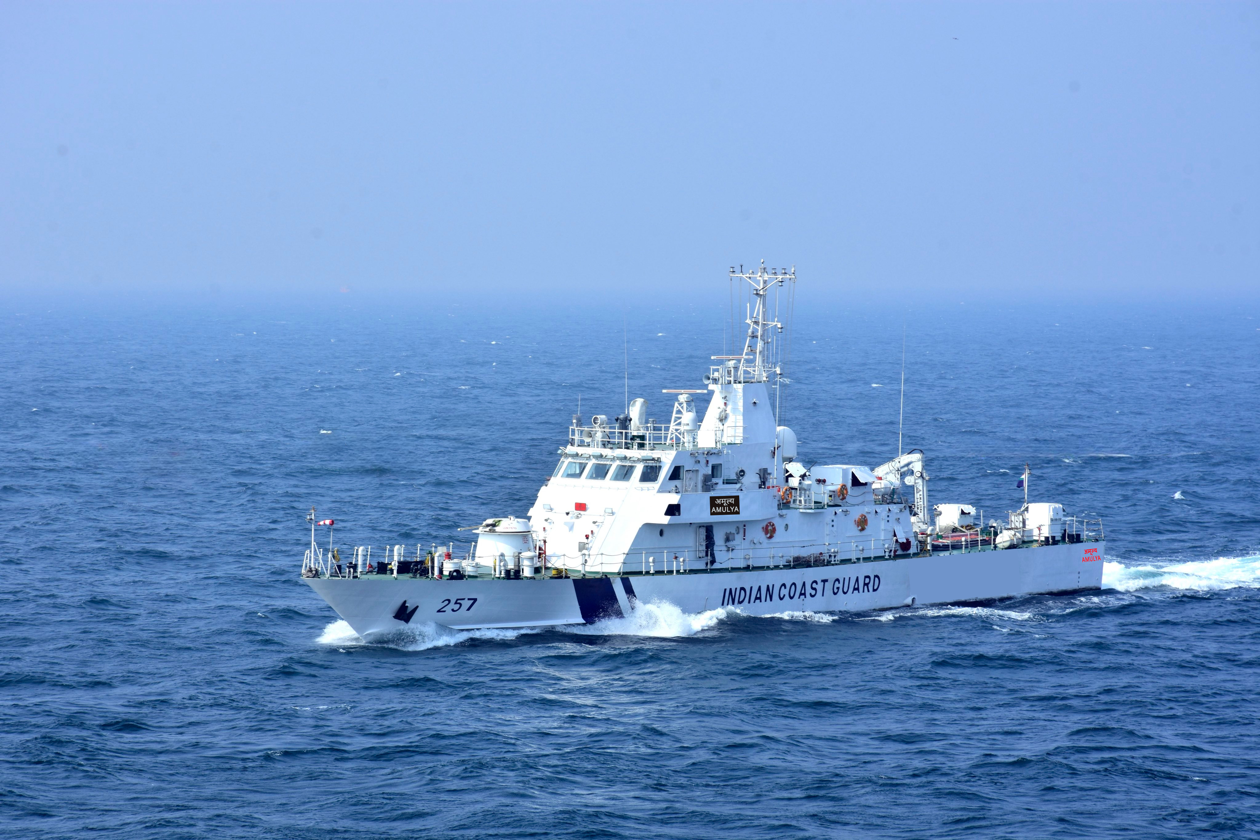 A patrol vessel at sea